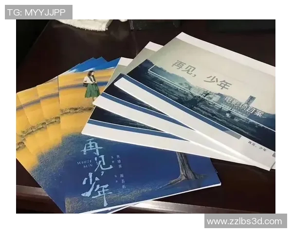 三分王背后的故事：从少年到巨星之路