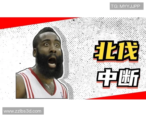 昔日王者哈登状态下滑，何去何从？