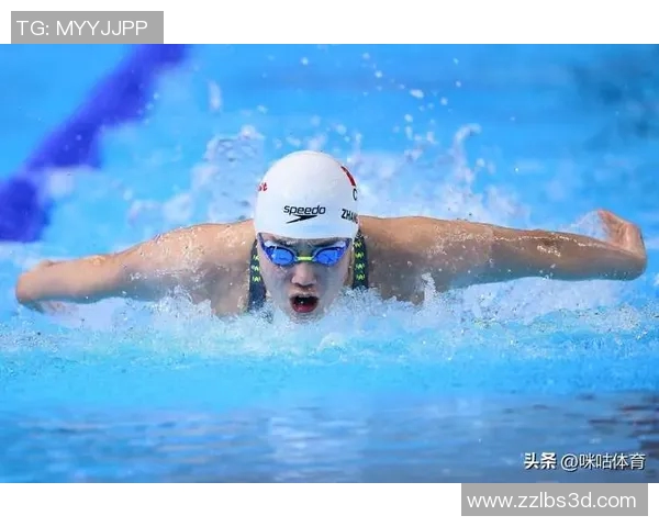 奥运会游泳运动员心理调节技巧研究与应用探析